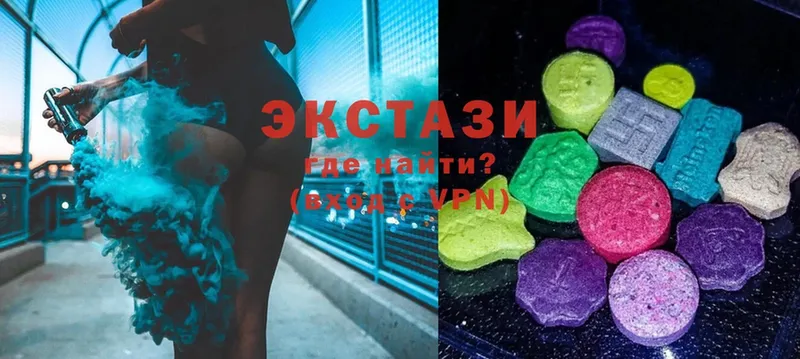 MEGA tor  Бирюч  Ecstasy VHQ 